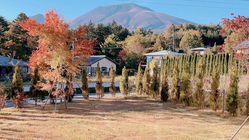 Le:Repos Karuizawa