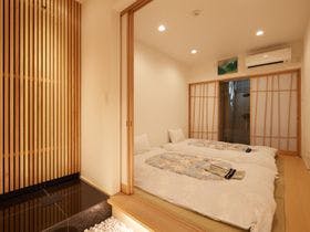Tabist　A未来箱根　仙石原リゾート