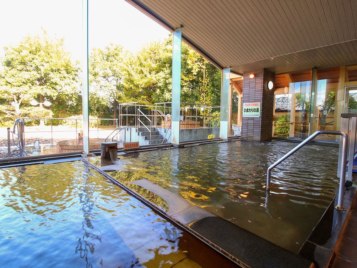 Himawari Onsen Yu-ra-ra