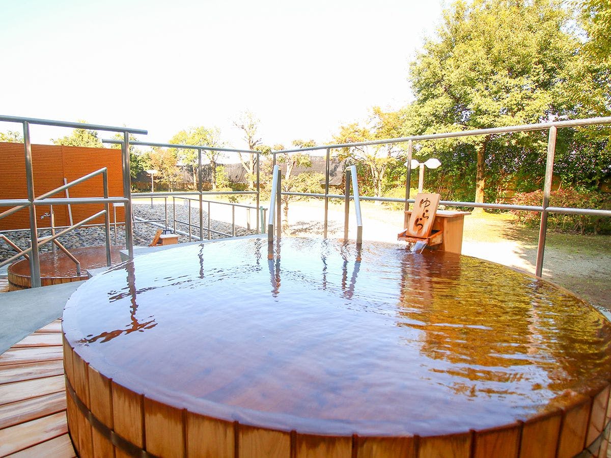 Himawari Onsen Yu-ra-ra
