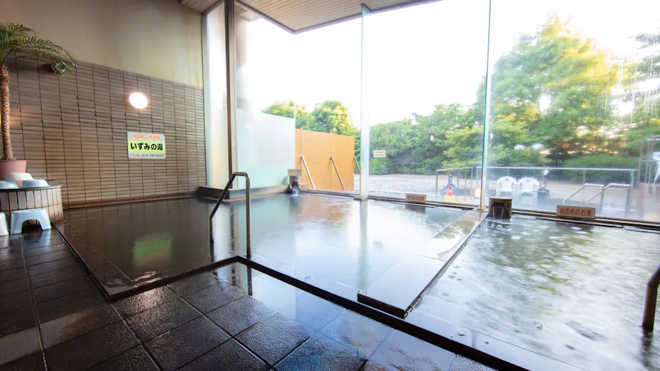 Himawari Onsen Yu-ra-ra