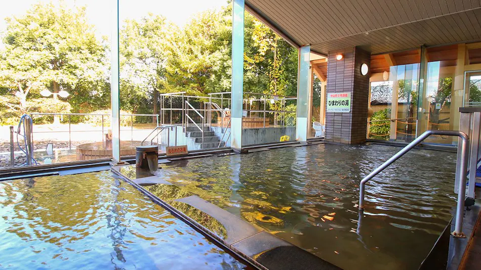 Himawari Onsen Yu-ra-ra