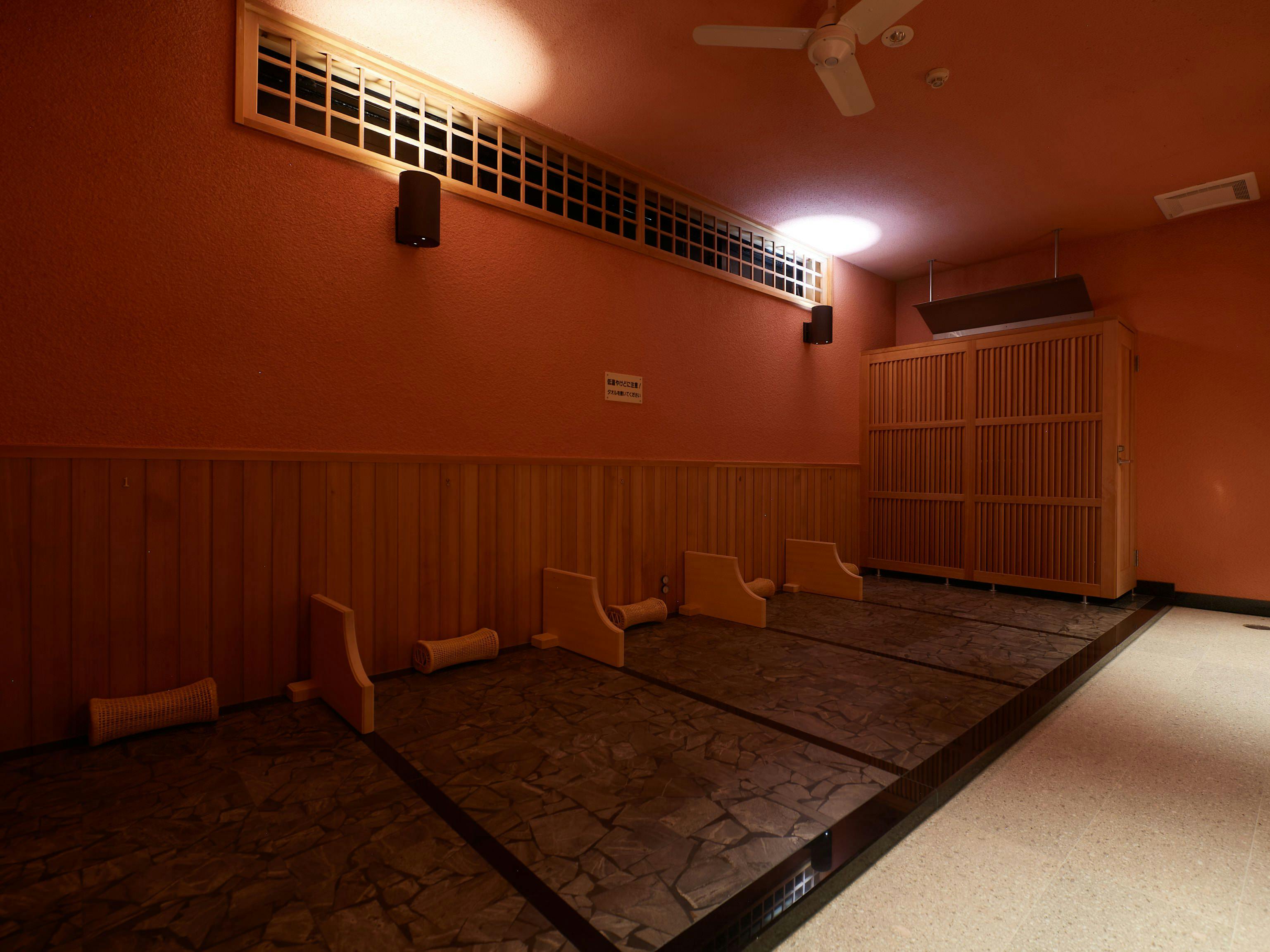 Gamagori Hotel