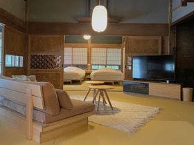 大井倉宿せいざん