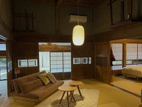 大井倉宿せいざん