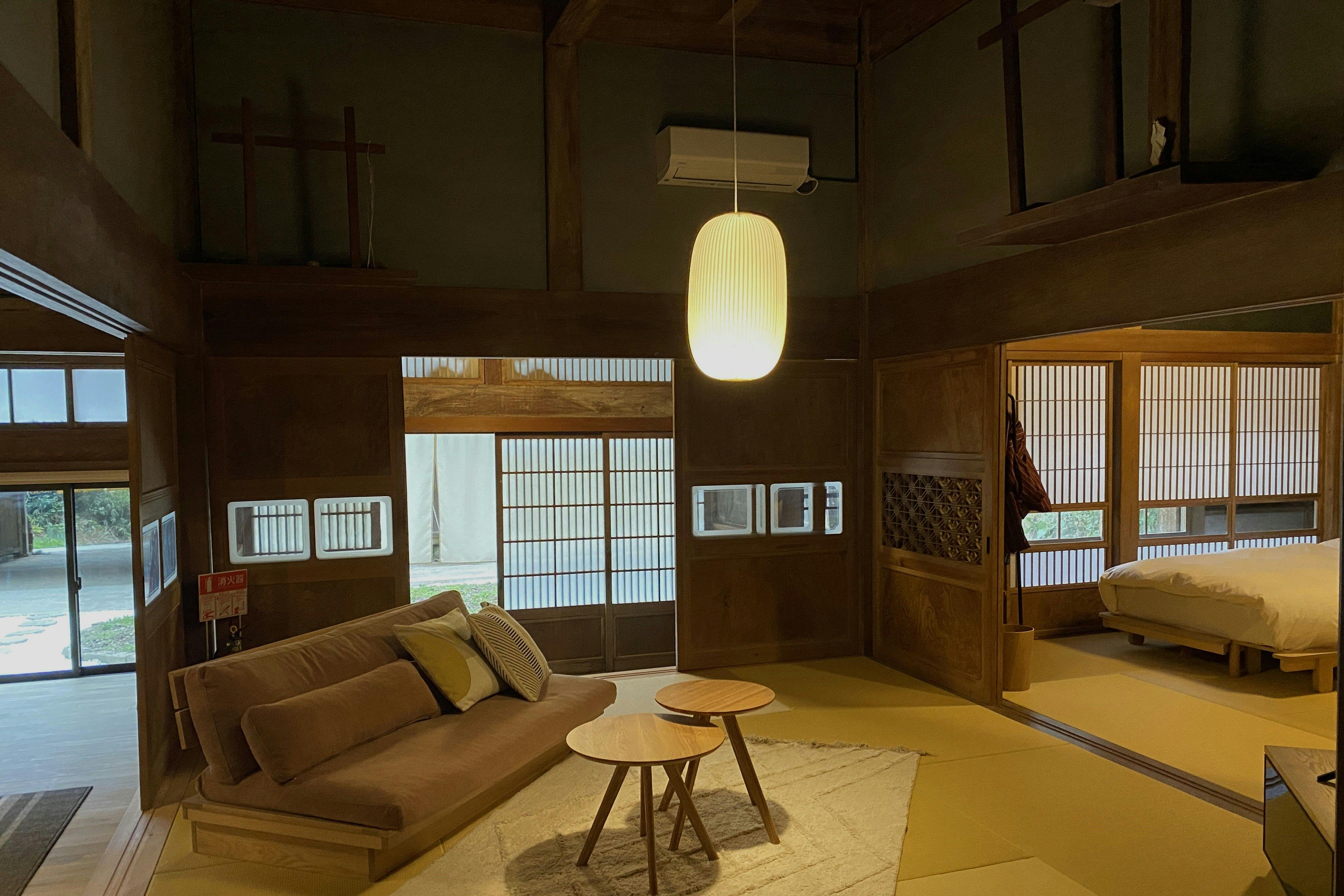 Oikura Inn Seizan