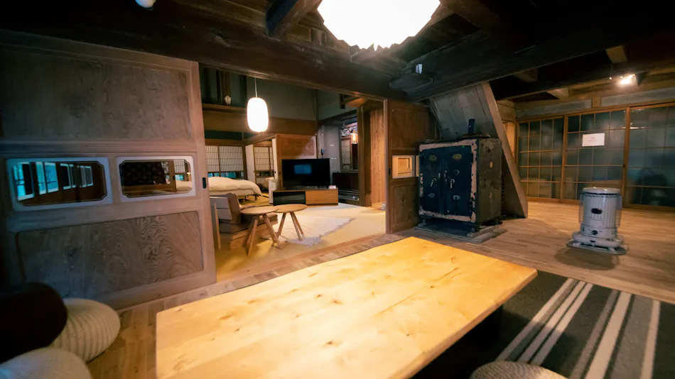 Oikura Inn Seizan