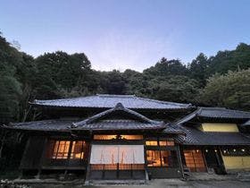 大井倉宿せいざん