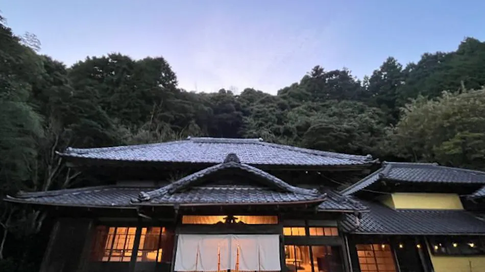 Oikura Inn Seizan