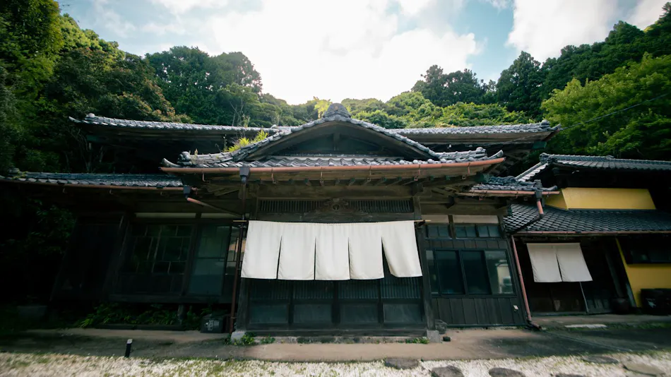 Oikura Inn Seizan