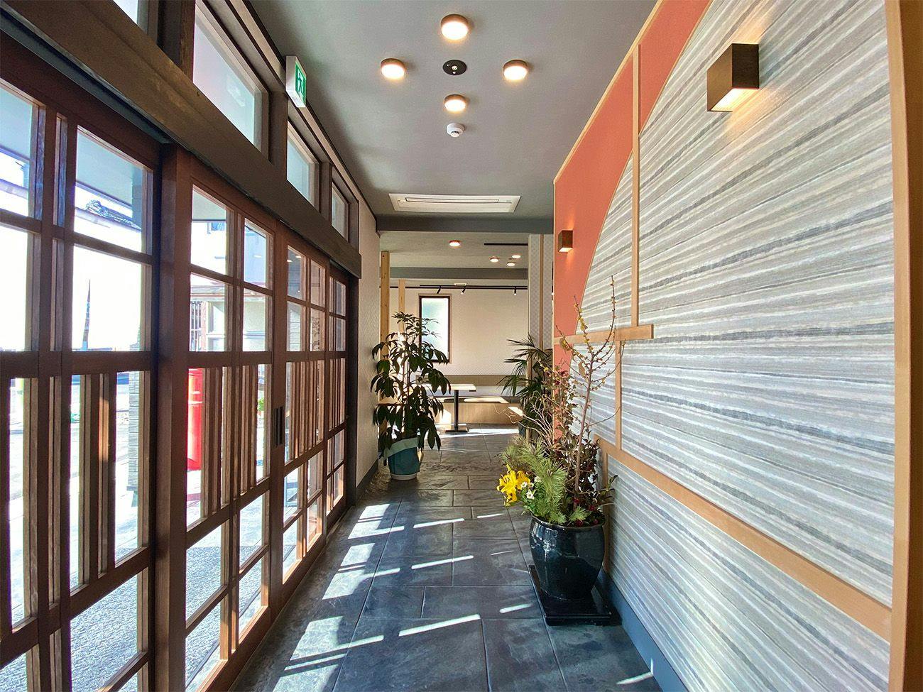 Ryokan Kintou