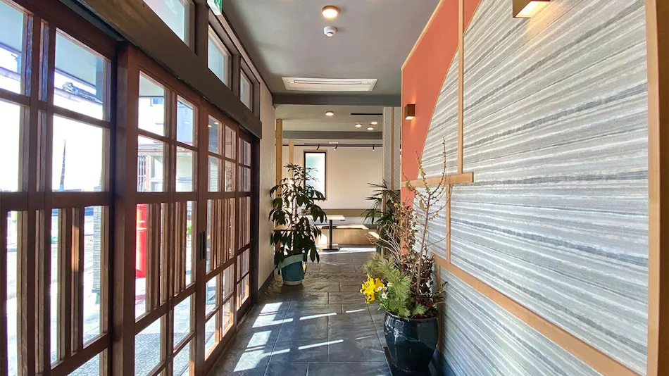 Ryokan Kintou