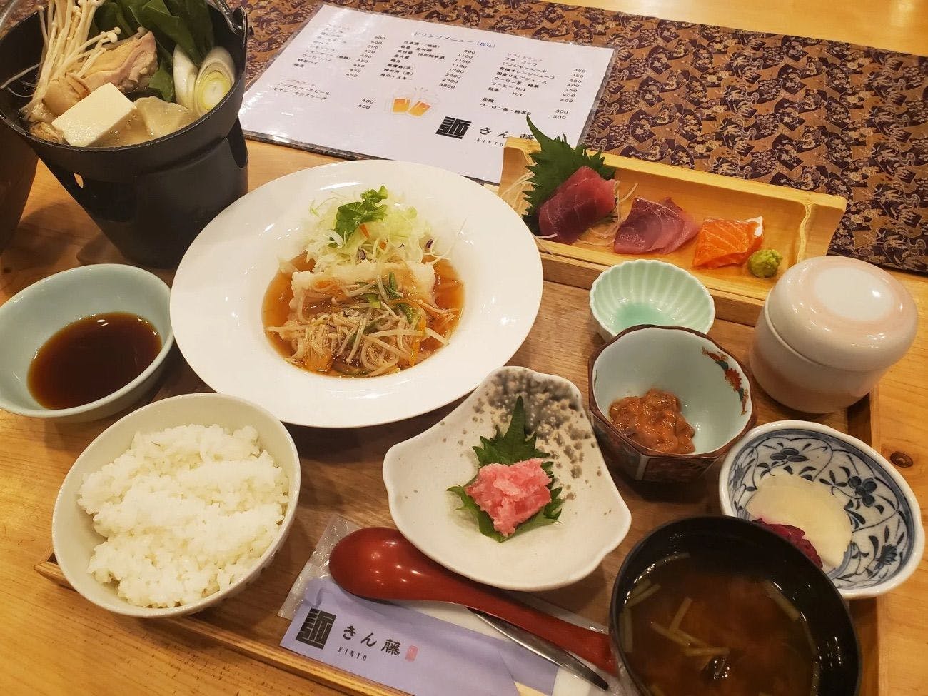 Ryokan Kintou