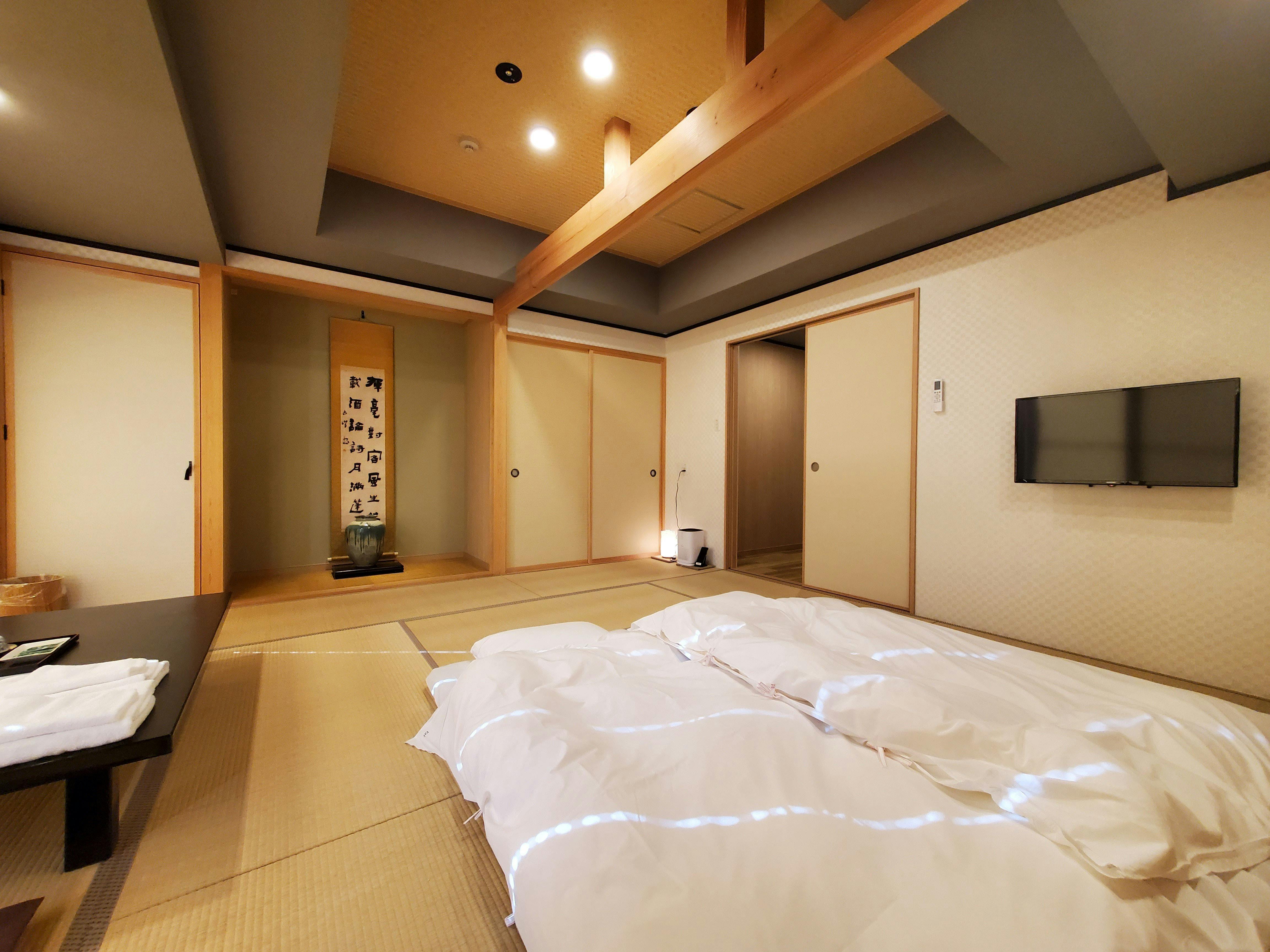 Ryokan Kintou