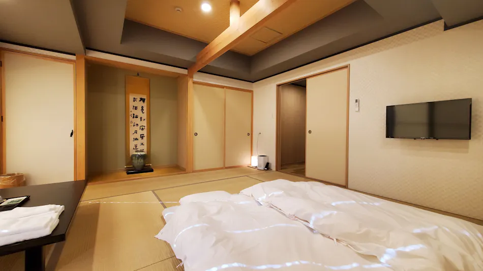 Ryokan Kintou