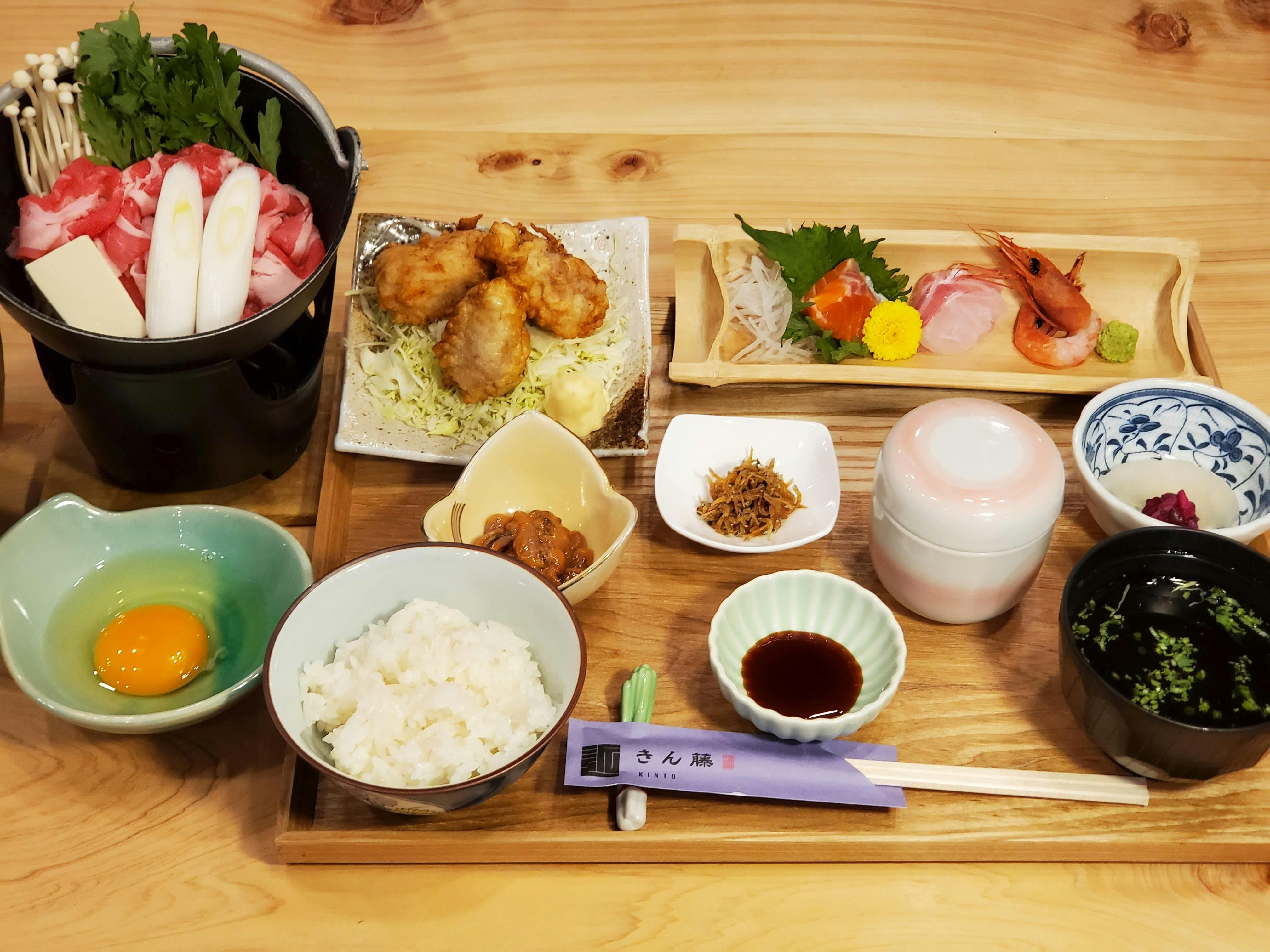 Ryokan Kintou