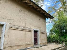 The　Bath　&　Bed　Tateyama