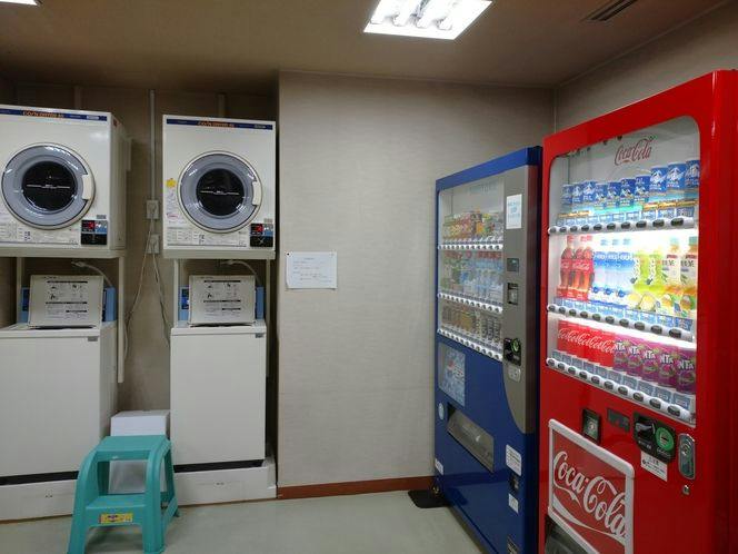 Urban Hotel Nihonmatsu