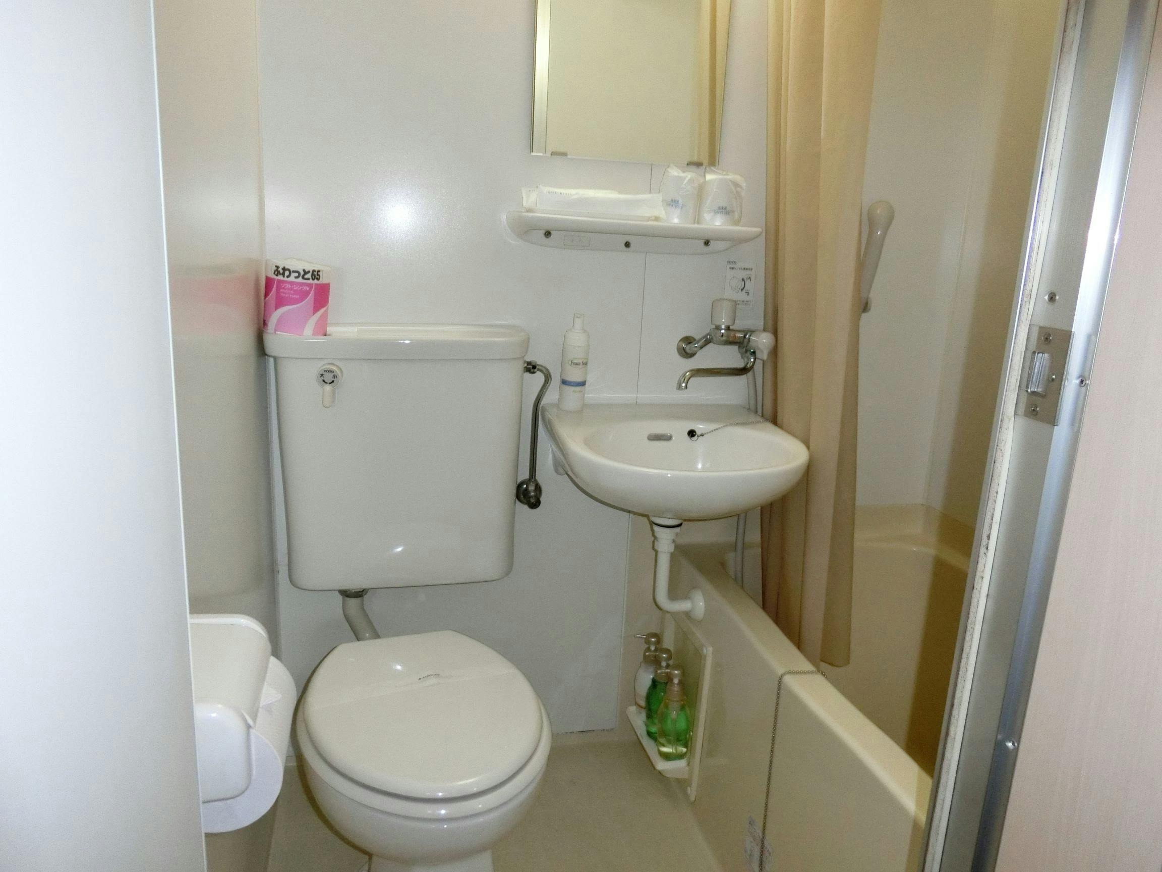 ห้องน้ำและห้องสุขา