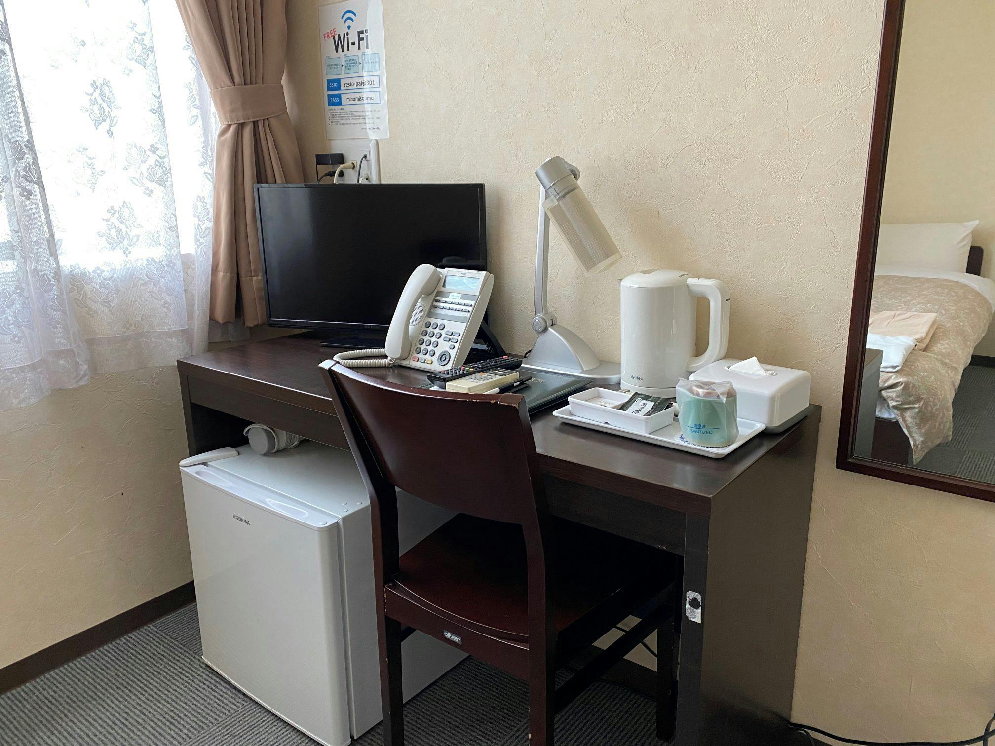 Business Hotel Rest Pal
