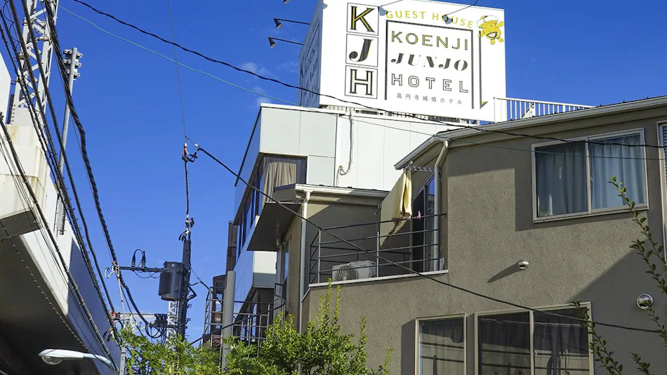 Guest House Koenji Junjo Hotel