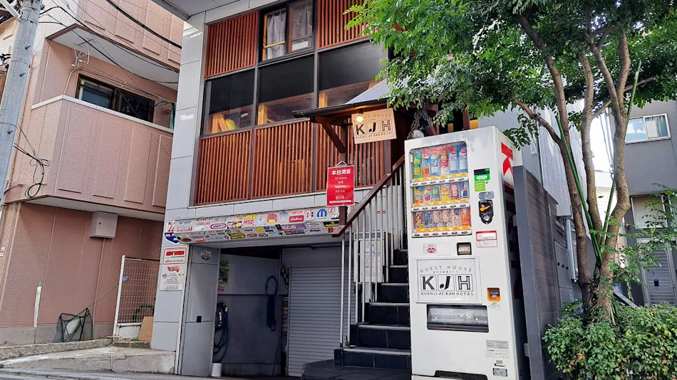 Guest House Koenji Junjo Hotel