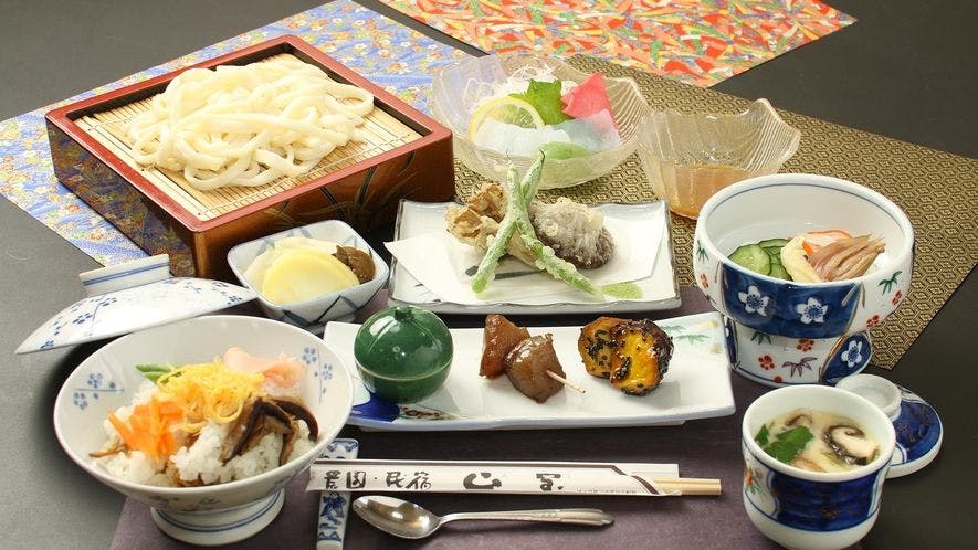 Minshuku Sanpou