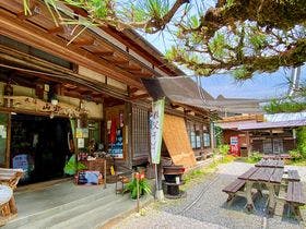 民宿　山宝