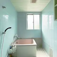 ห้องน้ำรวม