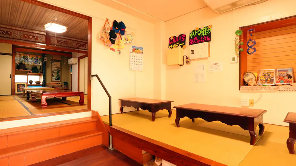 Minshuku Green Inn