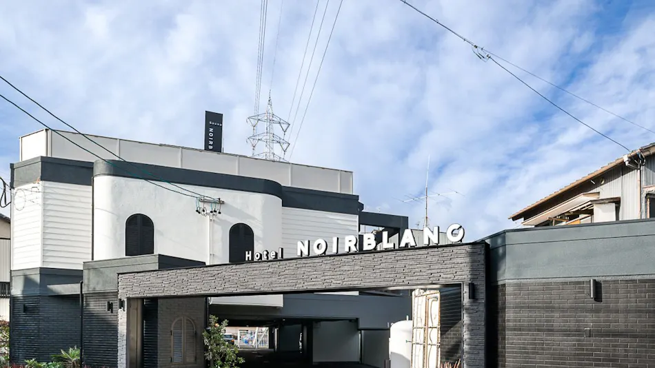 Hotel Noir Blanc