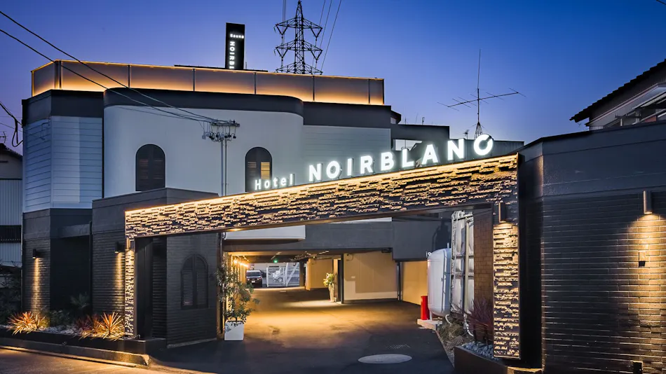 Hotel Noir Blanc