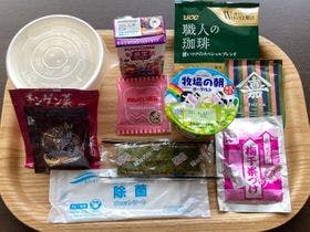 ジスコホテル西海