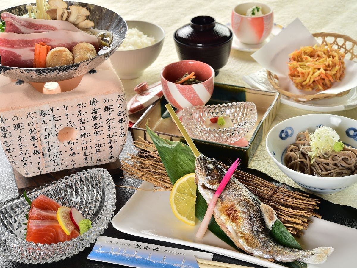 Bougesou