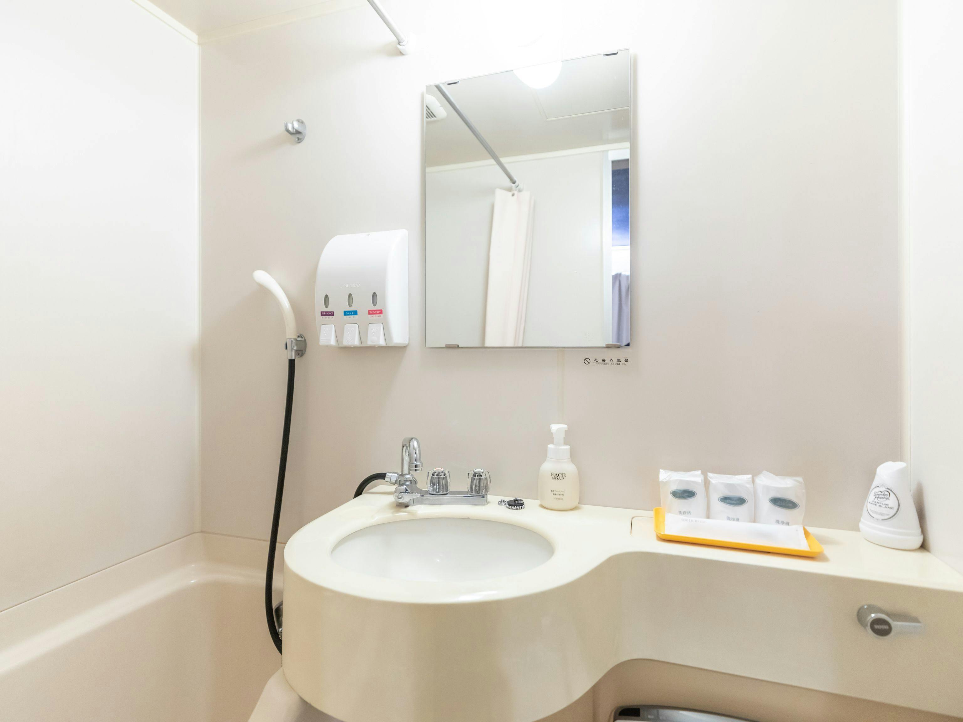 Tabist Takamatsu Pearl Hotel