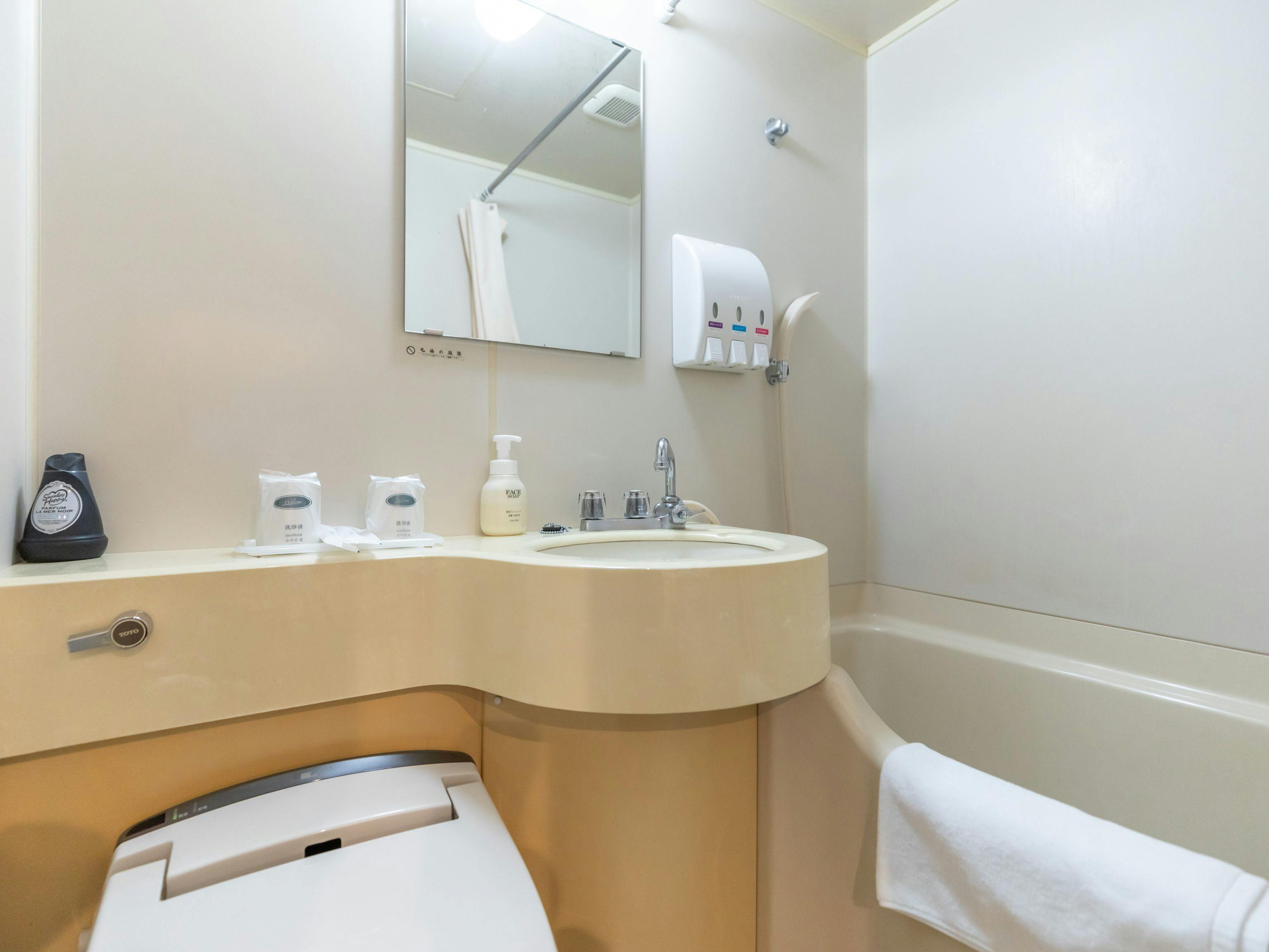 Tabist Takamatsu Pearl Hotel