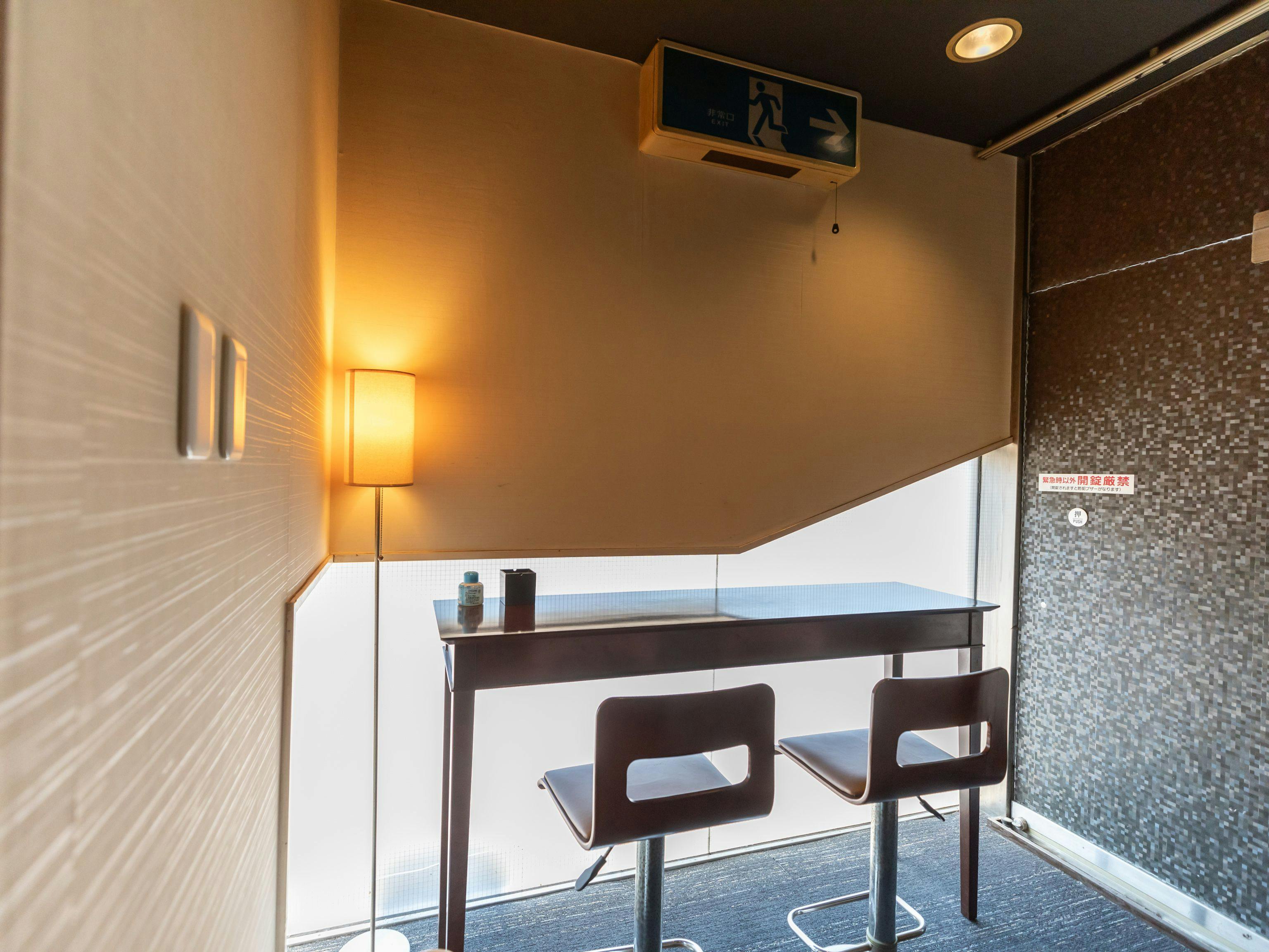 Tabist Takamatsu Pearl Hotel