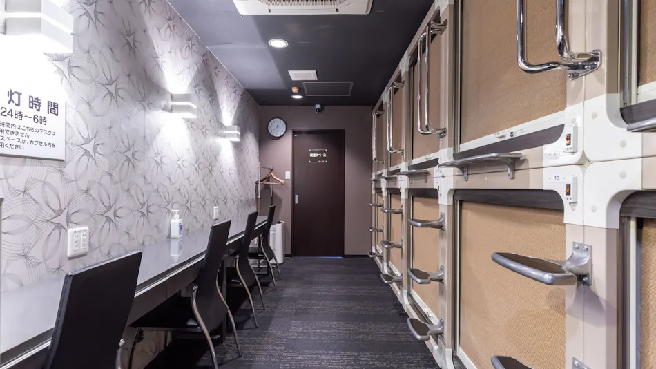 Tabist Takamatsu Pearl Hotel