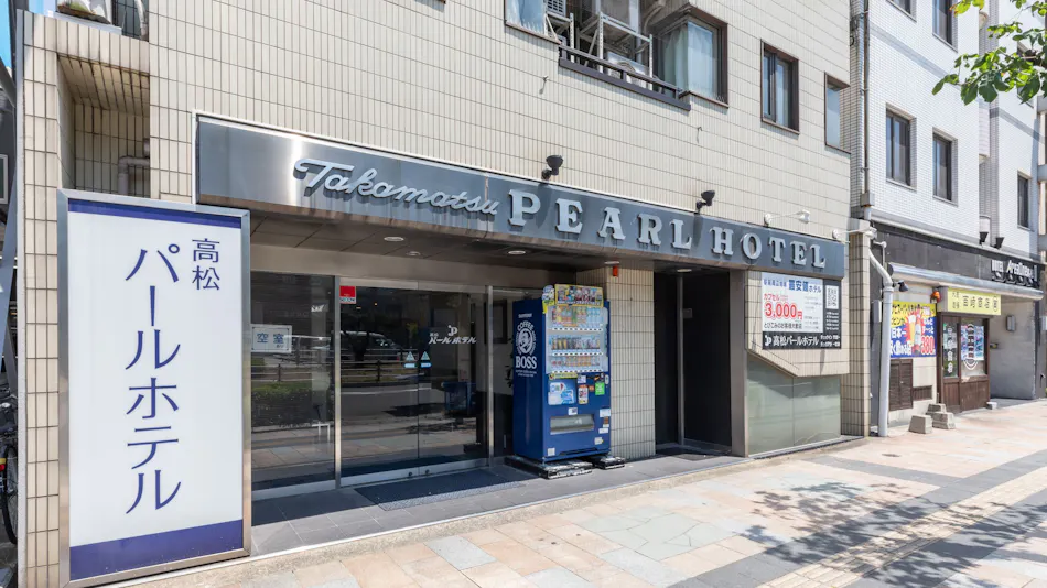 Tabist Takamatsu Pearl Hotel