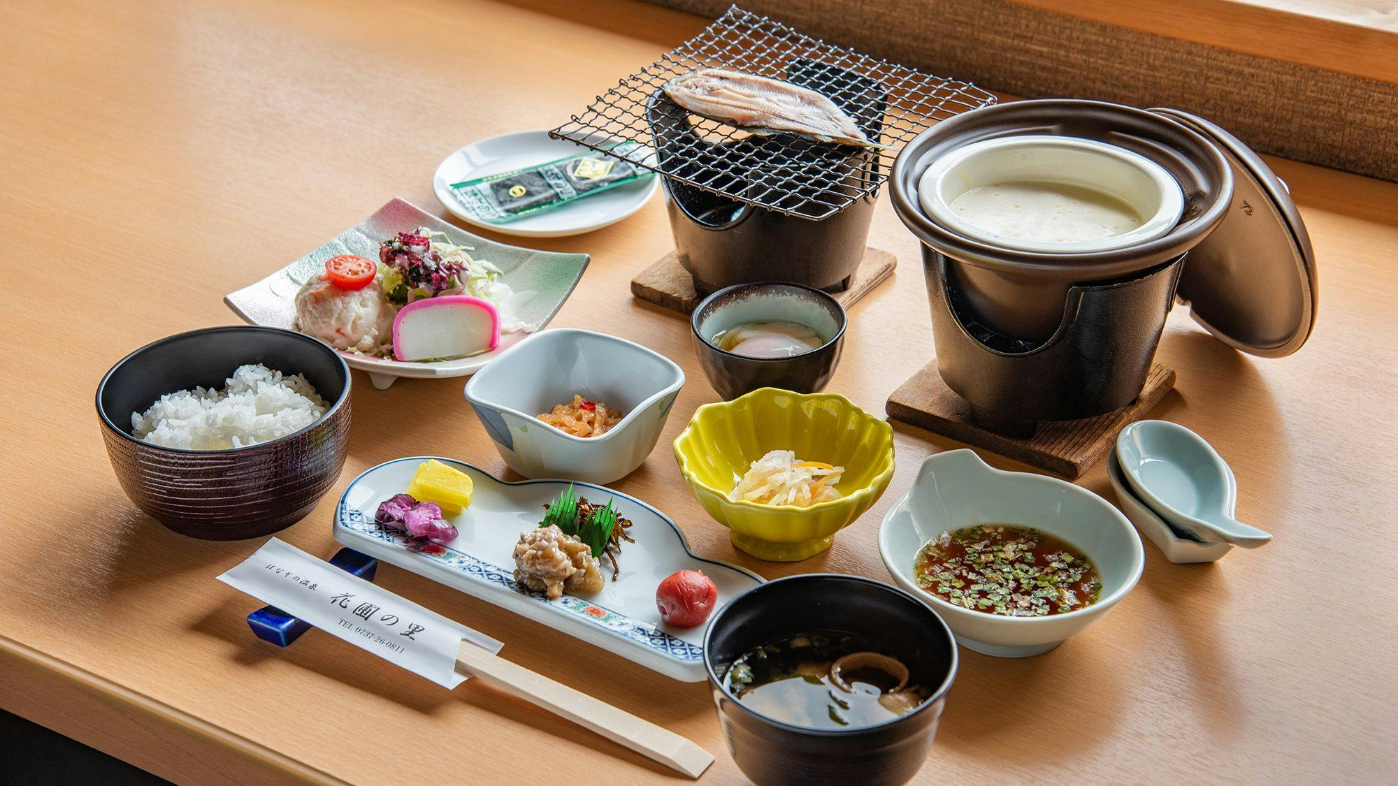 Hanazono Onsen Kaho no Sato