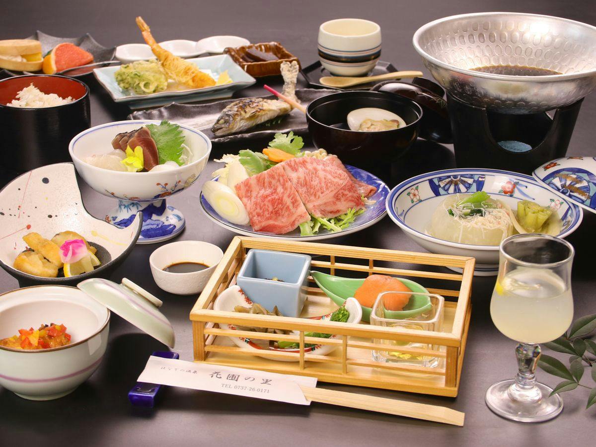 Hanazono Onsen Kaho no Sato