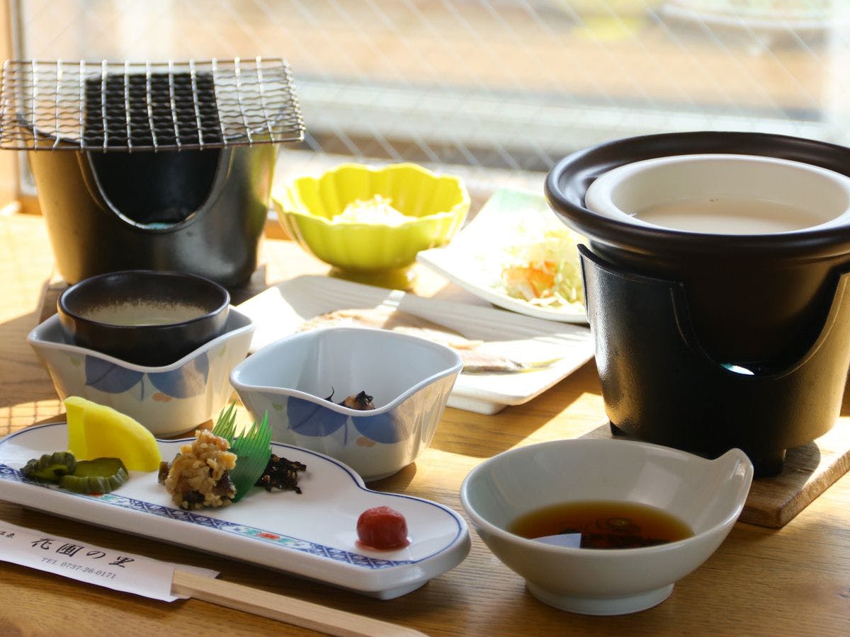 Hanazono Onsen Kaho no Sato