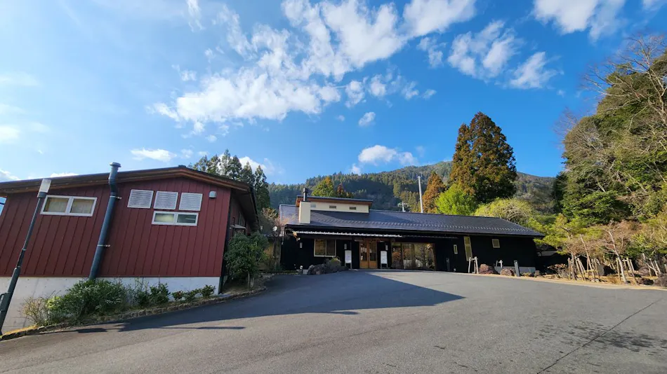Hanazono Onsen Kaho no Sato