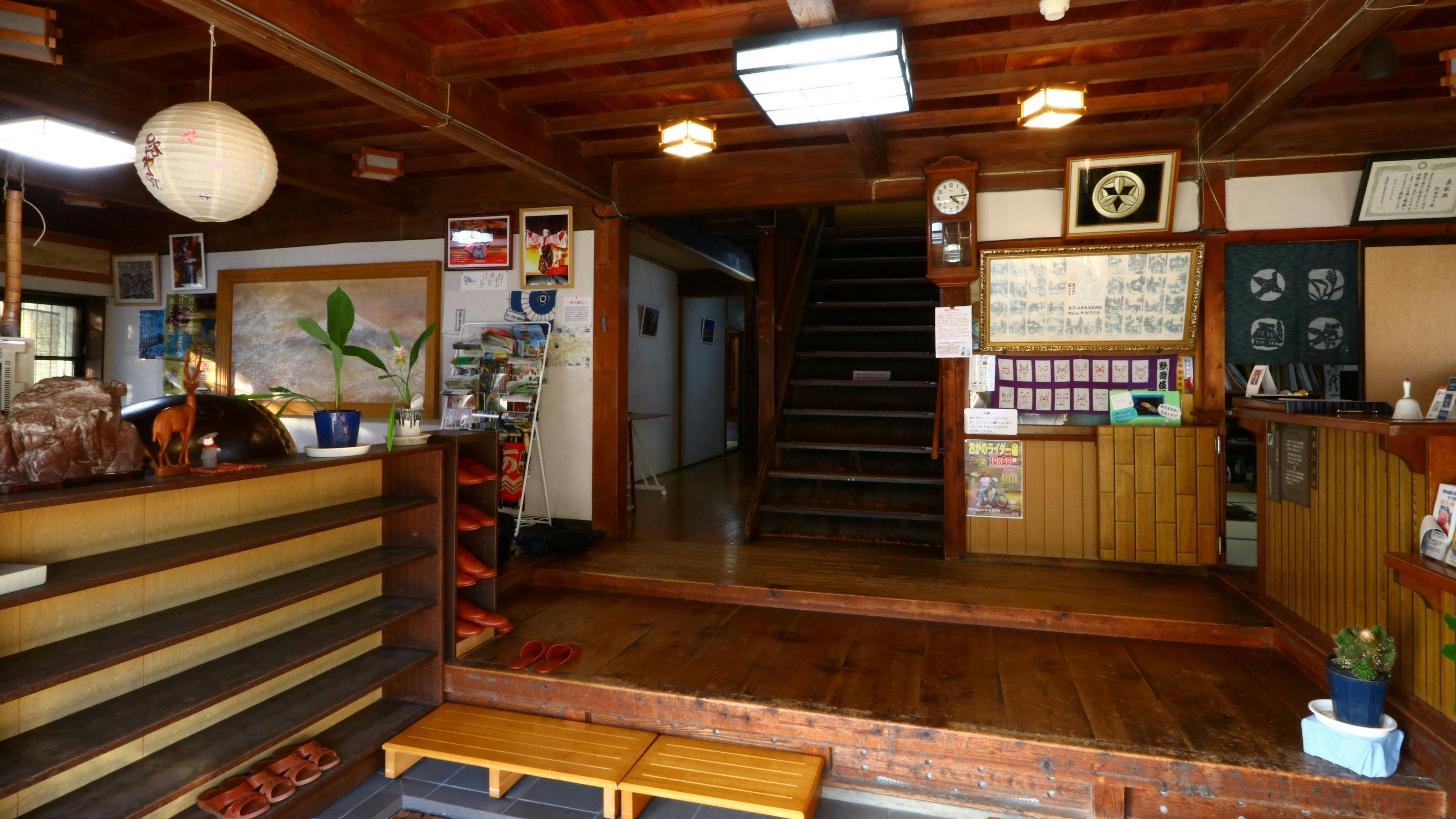 Echigoya Ryokan