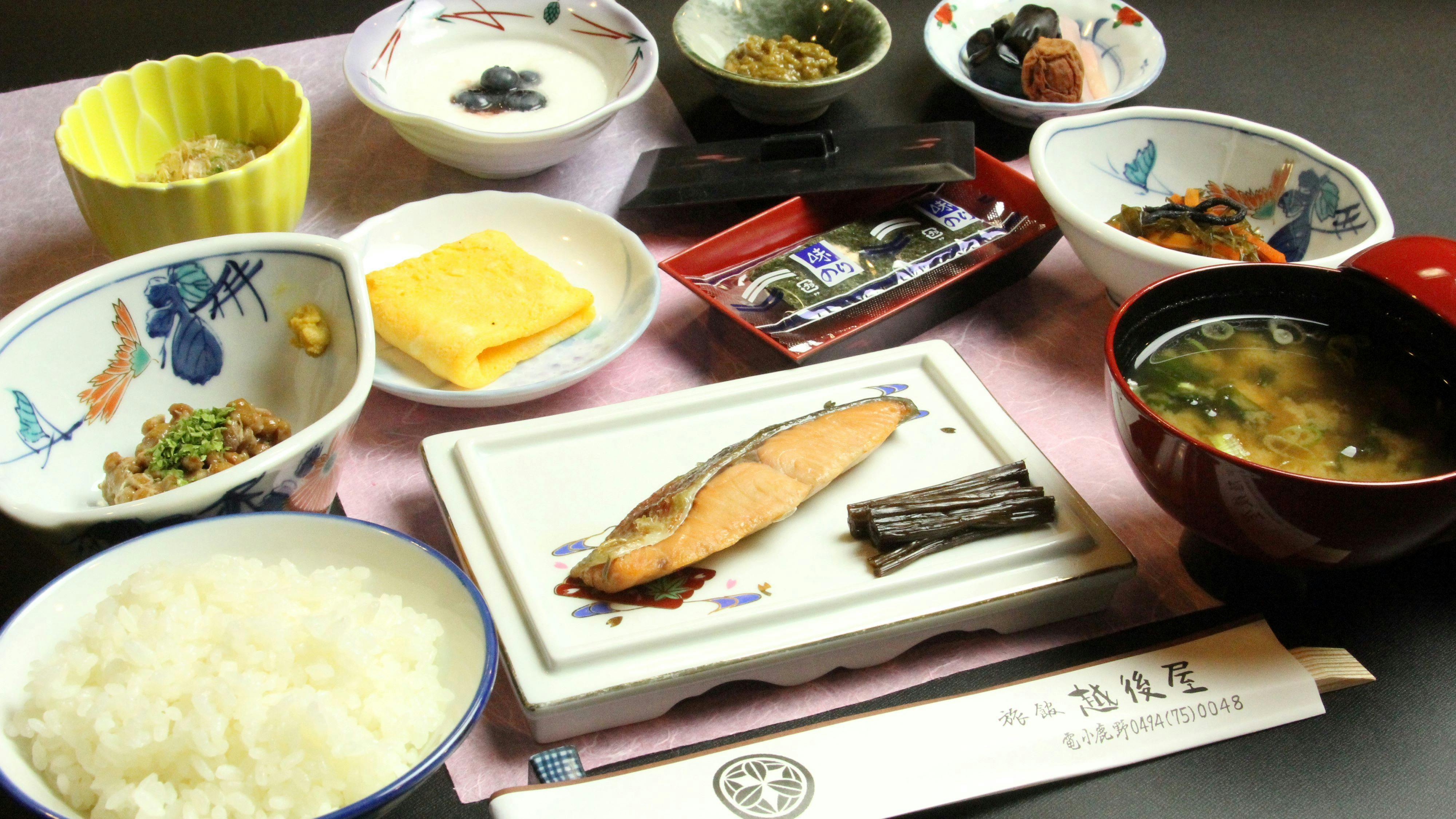 Echigoya Ryokan