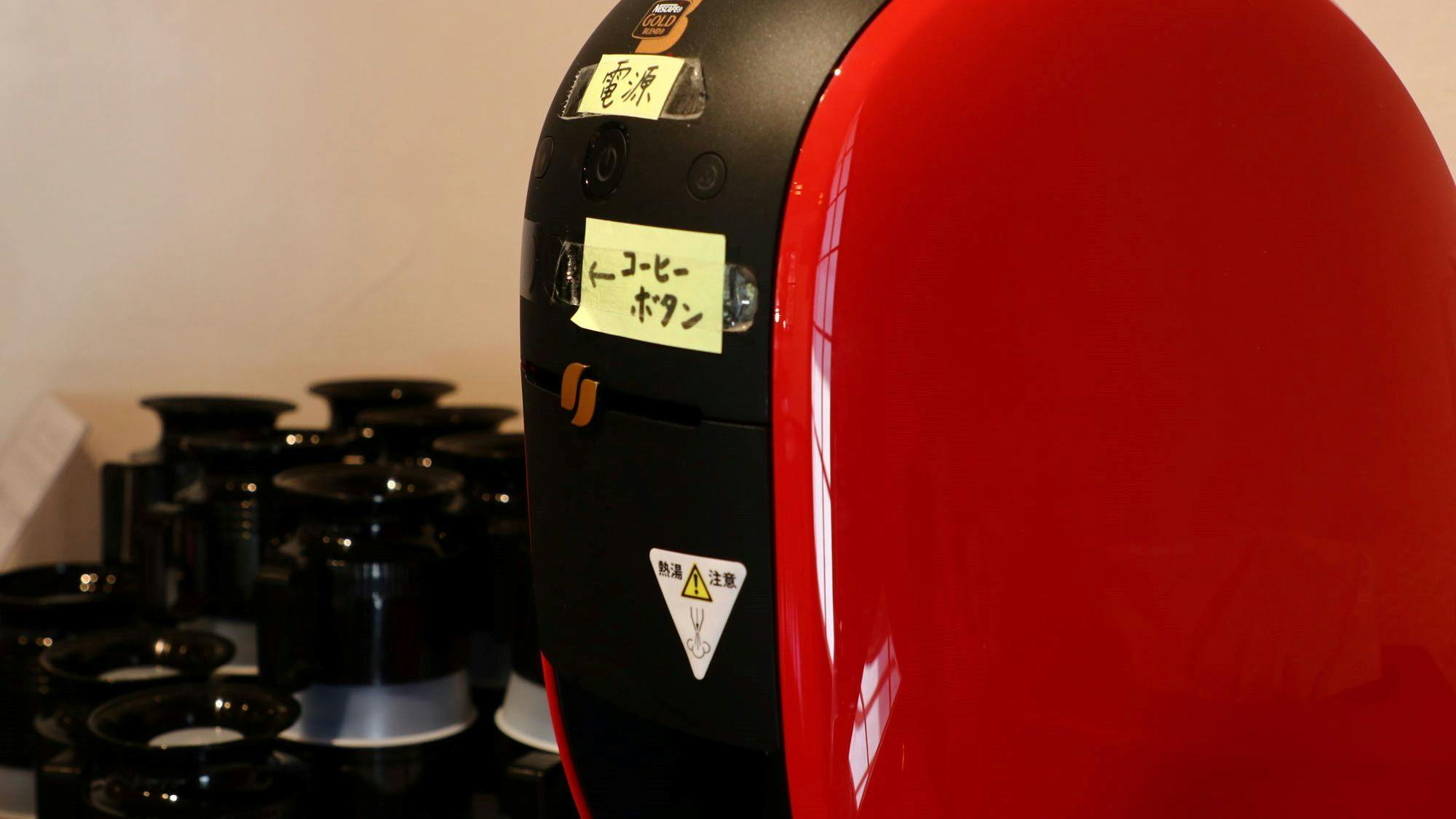 พักผ่อนที่ล็อบบี้พร้อมกาแฟฟรี