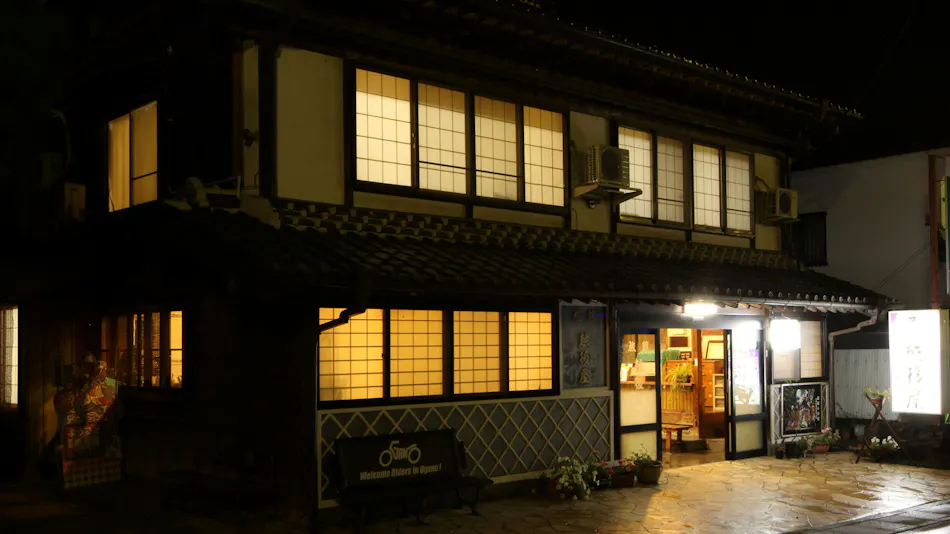 Echigoya Ryokan