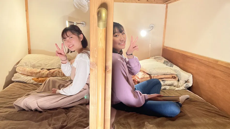 Himeji Gahaha Guest House