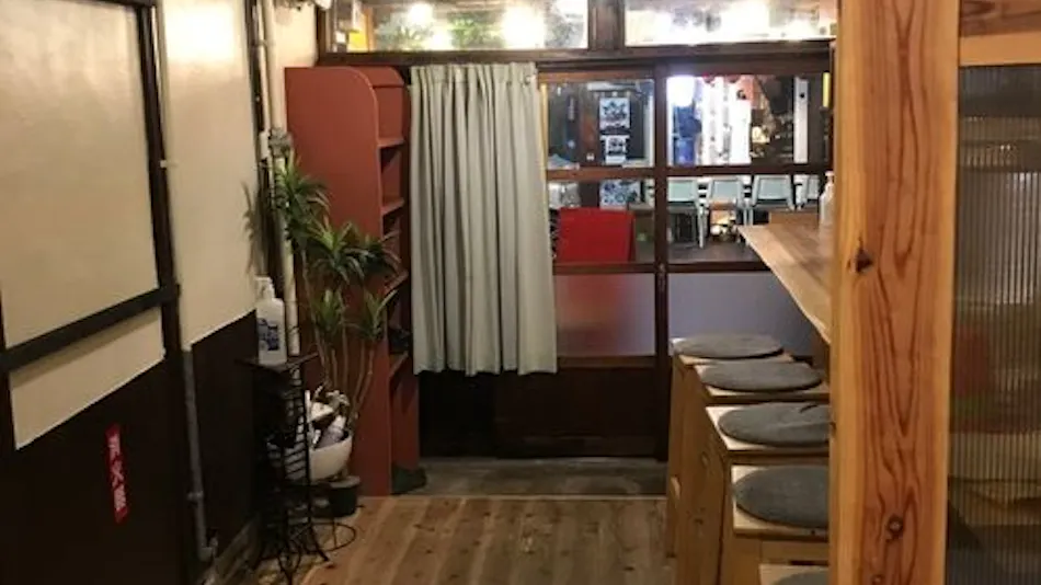 Himeji Gahaha Guest House
