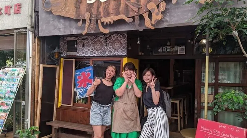 Himeji Gahaha Guest House